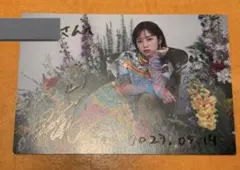 2026年最新】楠木ともり 直筆サインの人気アイテム - メルカリ