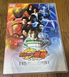 2026年最新】仮面ライダー龍騎劇場版DVDの人気アイテム - メルカリ