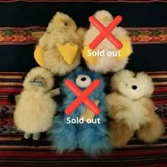 2026年最新】ベビーアルパカ ぬいぐるみの人気アイテム - メルカリ