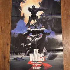 2026年最新】ポスター パトレイバーの人気アイテム - メルカリ