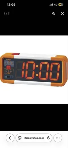 2026年最新】モルテン タイマーの人気アイテム - メルカリ