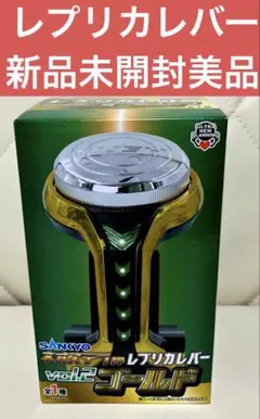 2026年最新】SANKYO パチンコの人気アイテム - メルカリ
