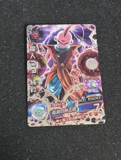 2026年最新】ドラゴンボールヒーローズ魔人ブウ純粋の人気アイテム