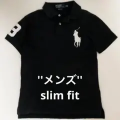 2026年最新】chief keef poloの人気アイテム - メルカリ