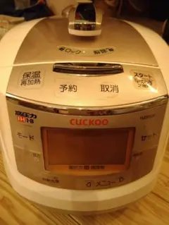 2026年最新】CRP-HJ0657Fの人気アイテム - メルカリ