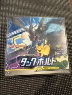 2026年最新】タッグボルト シュリンク付きの人気アイテム - メルカリ