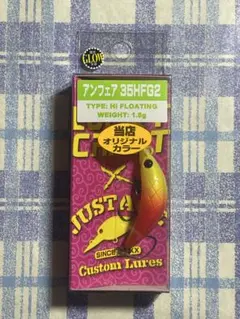 2026年最新】アンフェア35Fの人気アイテム - メルカリ