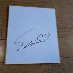 2026年最新】ゴルフ サイン色紙の人気アイテム - メルカリ