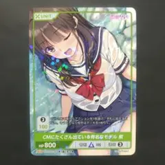 2026年最新】 Divine cross プロモの人気アイテム - メルカリ