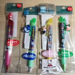 2026年最新】ハローキティご当地シャーペンの人気アイテム - メルカリ