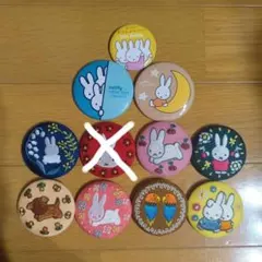 2026年最新】ミッフィー フェスタの人気アイテム - メルカリ