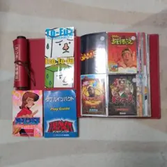 2026年最新】パチスロ必勝ガイド攻略年鑑の人気アイテム - メルカリ