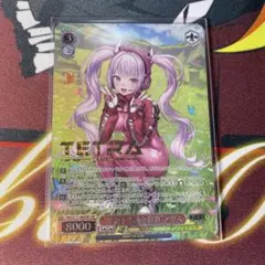 2026年最新】摩訶不思議な世界アリスの人気アイテム - メルカリ