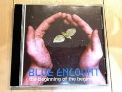 2026年最新】BLue encount 廃盤の人気アイテム - メルカリ