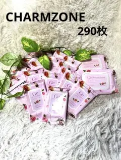 2026年最新】geスキンケアシートの人気アイテム - メルカリ