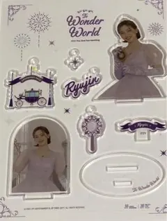 2026年最新】リュジン アクスタの人気アイテム - メルカリ