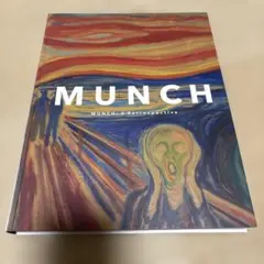 2026年最新】ムンク展図録の人気アイテム - メルカリ