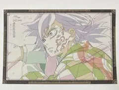 2026年最新】鬼滅の刃 冨岡義勇 ポストカード ufotableの人気アイテム