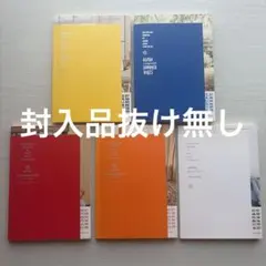 2026年最新】astro アルバム四季の人気アイテム - メルカリ