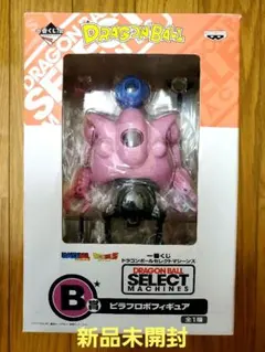 2026年最新】ピラフロボ 一番くじの人気アイテム - メルカリ