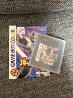 2026年最新】銃鋼戦記の人気アイテム - メルカリ