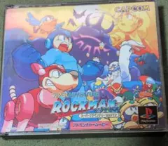 2026年最新】スーパーアドベンチャーロックマンの人気アイテム - メルカリ