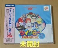 2026年最新】ツインビーparadiseの人気アイテム - メルカリ