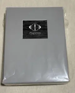 2026年最新】ヨルシカ 盗作 カセットプレイヤーの人気アイテム - メルカリ