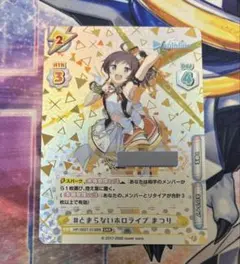 2026年最新】ホロライブ snrの人気アイテム - メルカリ