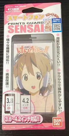 2026年最新】けいおん フィルムの人気アイテム - メルカリ