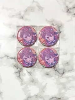 2026年最新】暇72 缶バッジ medi信の人気アイテム - メルカリ