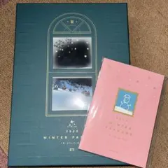 2026年最新】ウィンパケ2020の人気アイテム - メルカリ