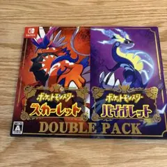 2026年最新】ポケットモンスター スカーレット・バイオレット ダブル
