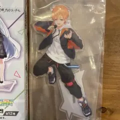 2026年最新】プロセカ くじ 彰人の人気アイテム - メルカリ