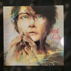 2026年最新】福山雅治 cd 妖 光の人気アイテム - メルカリ