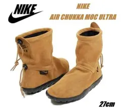 2026年最新】ナイキ エア チャッカ モックの人気アイテム - メルカリ