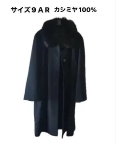 2026年最新】フォクシー コート カシミヤの人気アイテム - メルカリ