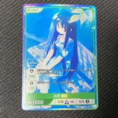 2026年最新】ディヴァインクロス secの人気アイテム - メルカリ