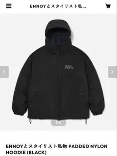 2026年最新】ennoy padded xxlの人気アイテム - メルカリ