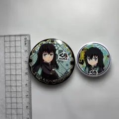 2026年最新】無一郎 原作缶バッジの人気アイテム - メルカリ