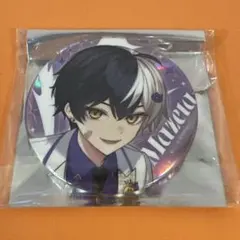 2026年最新】まぜ太の人気アイテム - メルカリ