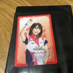 2026年最新】伊達朱里紗の人気アイテム - メルカリ