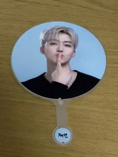 2026年最新】nctdream うちわの人気アイテム - メルカリ