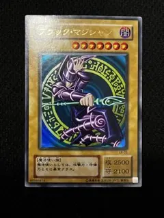 2026年最新】ブラック マジシャン 二期の人気アイテム - メルカリ