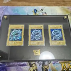 2026年最新】シクブル 青眼の白龍の人気アイテム - メルカリ