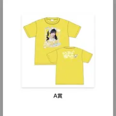2026年最新】福丸うさ tシャツの人気アイテム - メルカリ