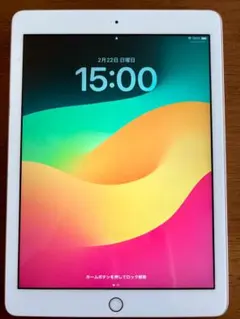 2026年最新】ipad 6世代 32gbの人気アイテム - メルカリ