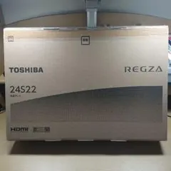 2026年最新】東芝 regza 24s22の人気アイテム - メルカリ
