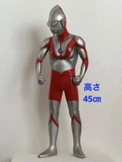 2026年最新】ウルトラマン 京本政樹コレクションの人気アイテム - メルカリ