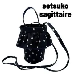 2026年最新】setsuko sagittaire バッグの人気アイテム - メルカリ